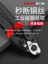 ������䓽z�K���Q���Q�F�z�����I���U�����ʡ������Q�������l