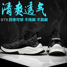 Ь���д��ļ�2025�¿�W��͸������p����������ٴ���ʿЬ���eЬ