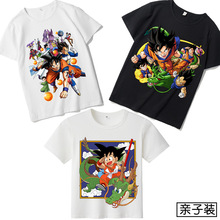 ����������O���t����������ͯ����W����ͯ���b�·�����