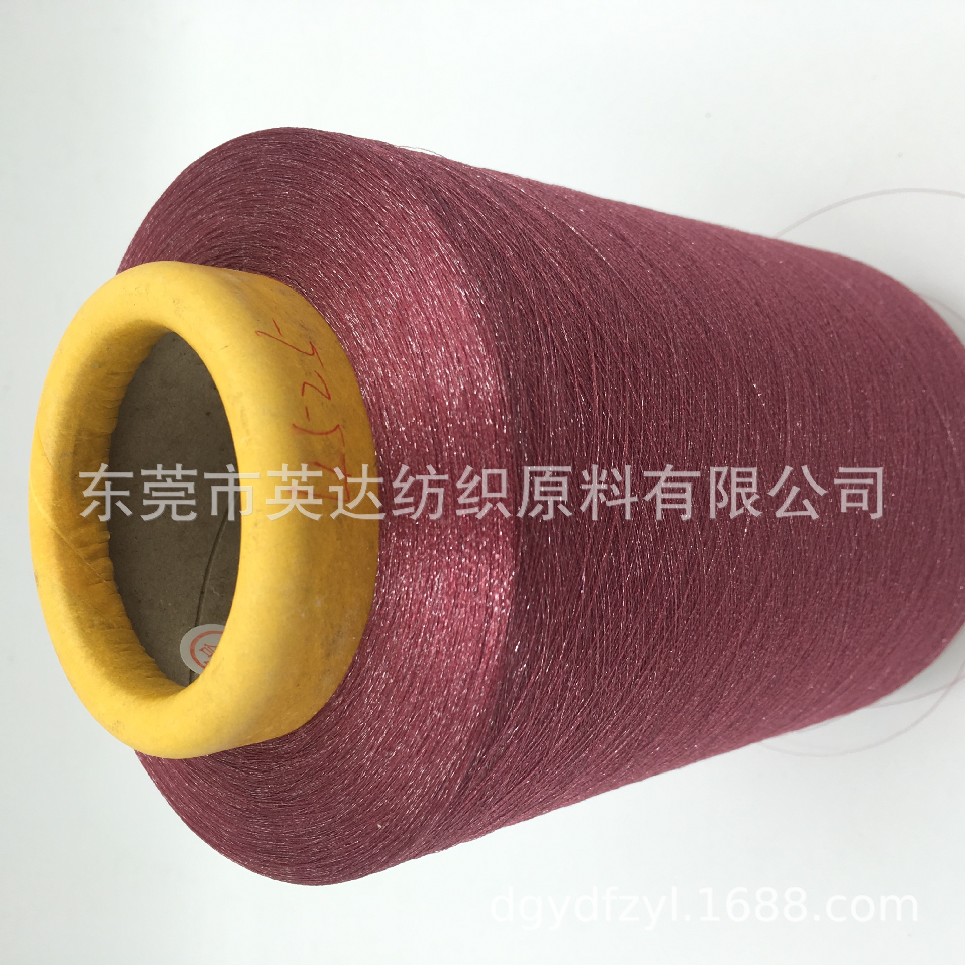 欧根纱 纱线 纺织纱 织带纱 源头工厂 现货供应