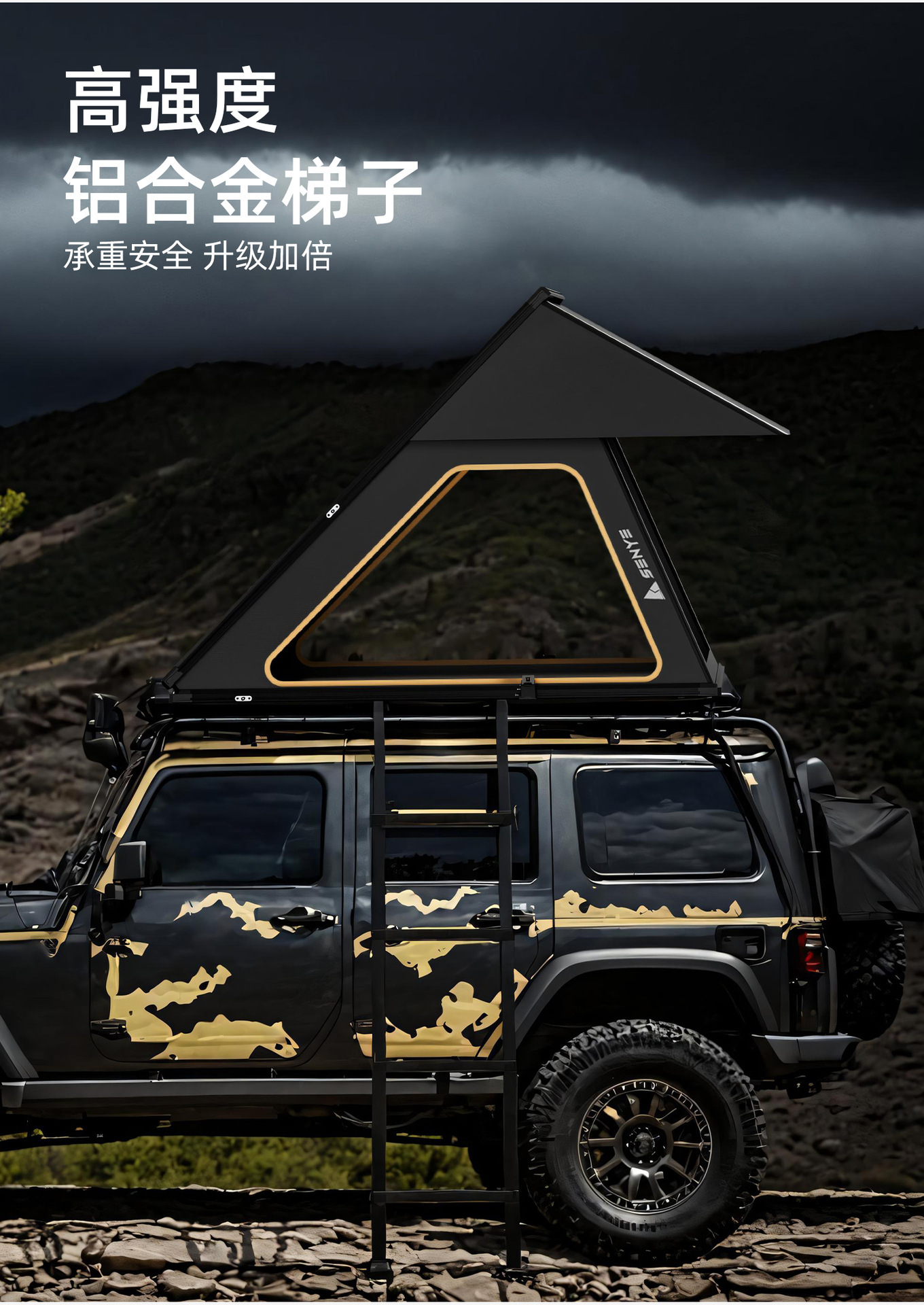 Ultra-Thin Roof Tent Aluminum Alloy Triangle Model 8cm Ultra-Light Quick-Open Outdoor Camping Style Tent Hard-Top Car Tent