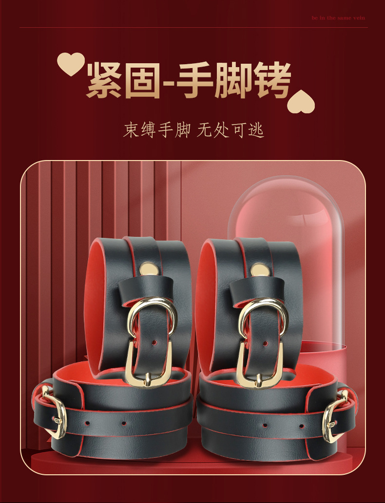 SM Seven-Piece Couple Restraint Set with Handcuffs, Silicone, PVC and Metal, Pink — detail image 12