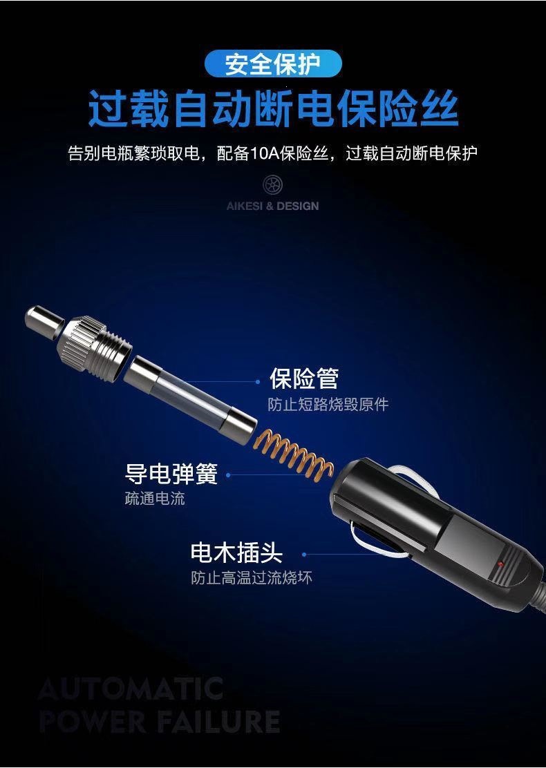 12V Portable Car Air Compressor for Home and Car, High-Power Automatic Electric Tire Inflator for Sedans