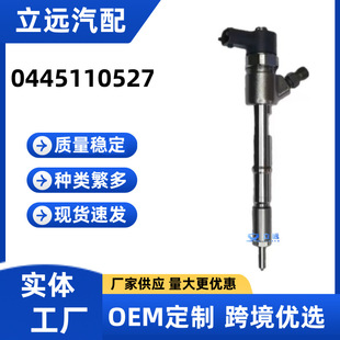 0445110527������0445110527�������m���녃Ȱl�әC���C�|������