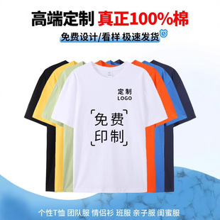 �ļ��¿�V���Ļ������������������·�����t������ӡ�ֈDlogo