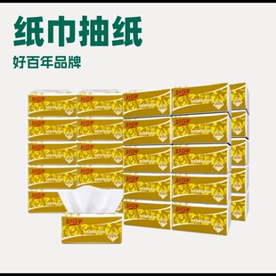 �ð�����4080�鼈�����l��������l�����ͽ���ĸ���m��