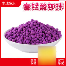 ���l�՚��������ȩ���i�����ϩ���������r�������X�����