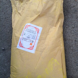 �}��F؛  ��Ĥ�����t�S  501�����t�S  ���S �gӭ���l