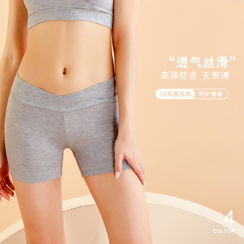 Maternity underwear women's safety pants summer three-point leggings 5A antibacterial bottom profile pregnancy boxer briefs 30102