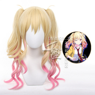 [Thousand Types] World Project Colorful Stage Tianma Suxi Cos Wig Tiger Mouth Clip Double Ponytail Gradient
