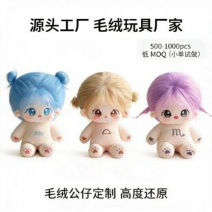 20cm�޻�����ʮ��������ż�йǼ�ë�q���й��S���ޓQ�bһ�����l