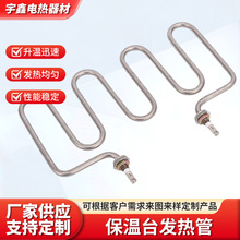 ����ӟ��220V�_ˮ������̨u��늟�����܇T��늟�l���380V