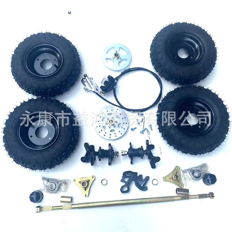 Self-made modified box kart suspension accessories steering horn flange 74CM rear axle rear axle 6 inch tires