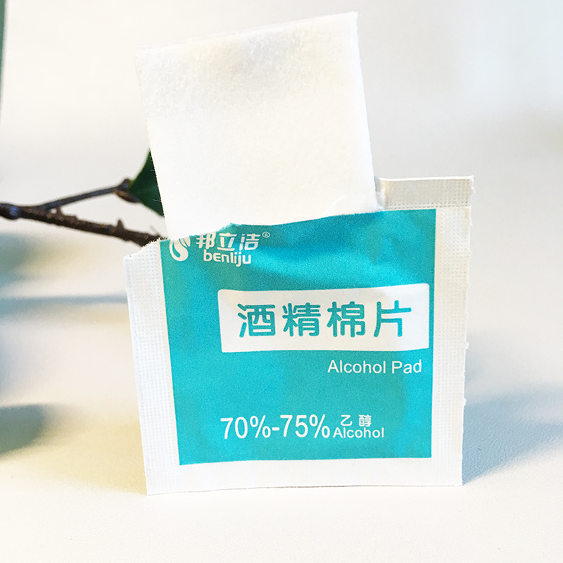 Disposable cotton pads