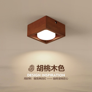 Living room no main lamp open downlight new Chinese corridor aisle lamp retro solid wood bedroom bravery lamp ceiling spotlight