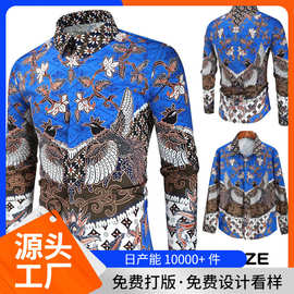 外贸跨境长袖衬衫2021春新款男士3D数码印花衬衣男长袖衬衫男休闲
