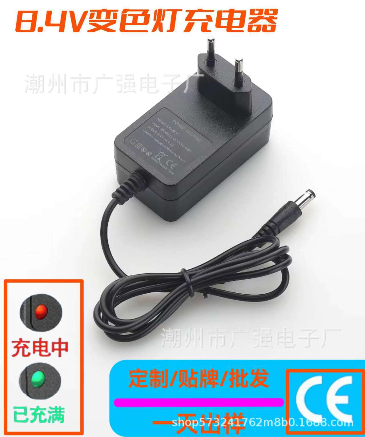 微信图片_202407111413291