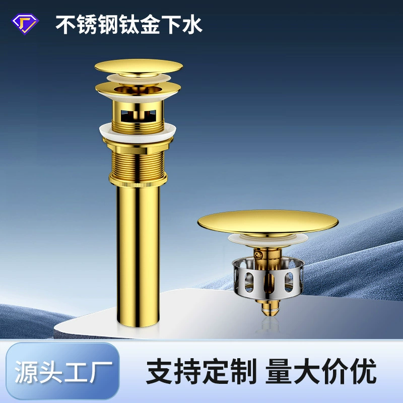 Раковина из нержавеющей стали матовый золотой подслон умывальник умывальник умывальник стеклянный тазик подпрыгивает подпрыгивая аксессуары для водопроводных труб