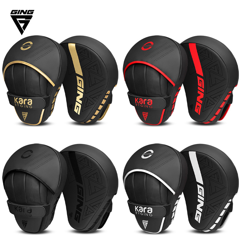 Professional Boxing Target Pads, Sanda Fighting, Muay Thai Curved Training Equipment, Thickened Taekwondo Foot Targets, Boxing Targets for Sparring