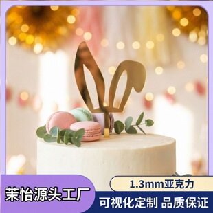 �羳ins�L�ͻ�ö��伈�������b������ö��䵰�����Ɍ���Ʒ
