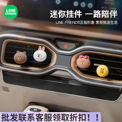 ブラウン熊自動車の車の中の小さい置物の車内のアクセサリーは漫画のかわいい風口の装飾品の掛け物をフックします。