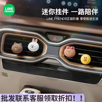 Коричневый медведь автомобильный автомобиль маленький украшение внутри автомобиля ювелирный крючок мультфильм милый вентиляционный выход украшения подвеска