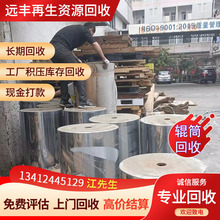 LڻոNߴӡˢ݁늵桢S桢ľ治Ɠp