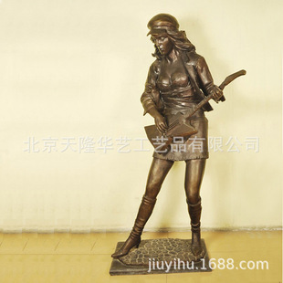 �~����������ܚWʽŮ���������[���e���~��ˇƷ