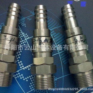 �N�����⡢��Ȳ������ �՚���ٽ��^ ���ʽ����ٽ��^�����ʽ