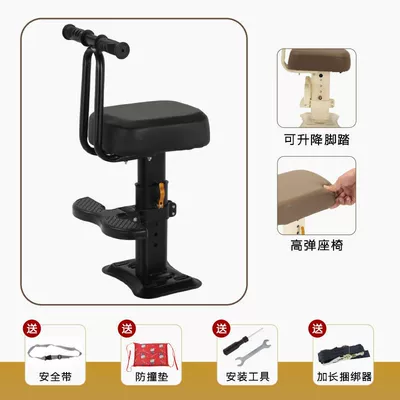 Electric car child seat Electric Motorcycle Child Seat, Baby - 118-black-lifting-model-armrest-foot-pedal