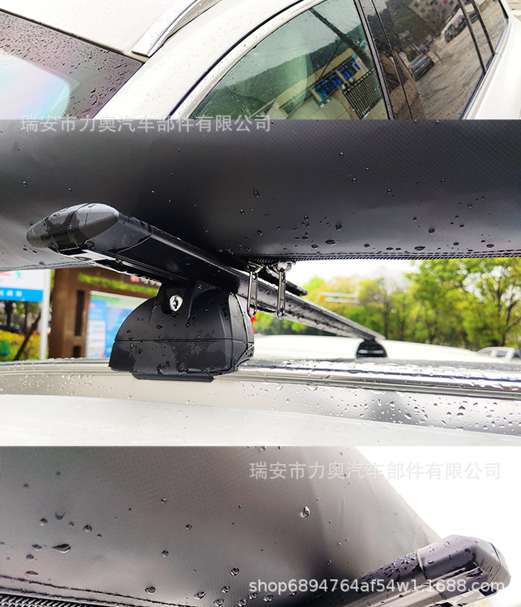 Car Luggage Rack Cross Bars Roof Rack Small Car Roof Rack Integrated Lightweight Off-Road