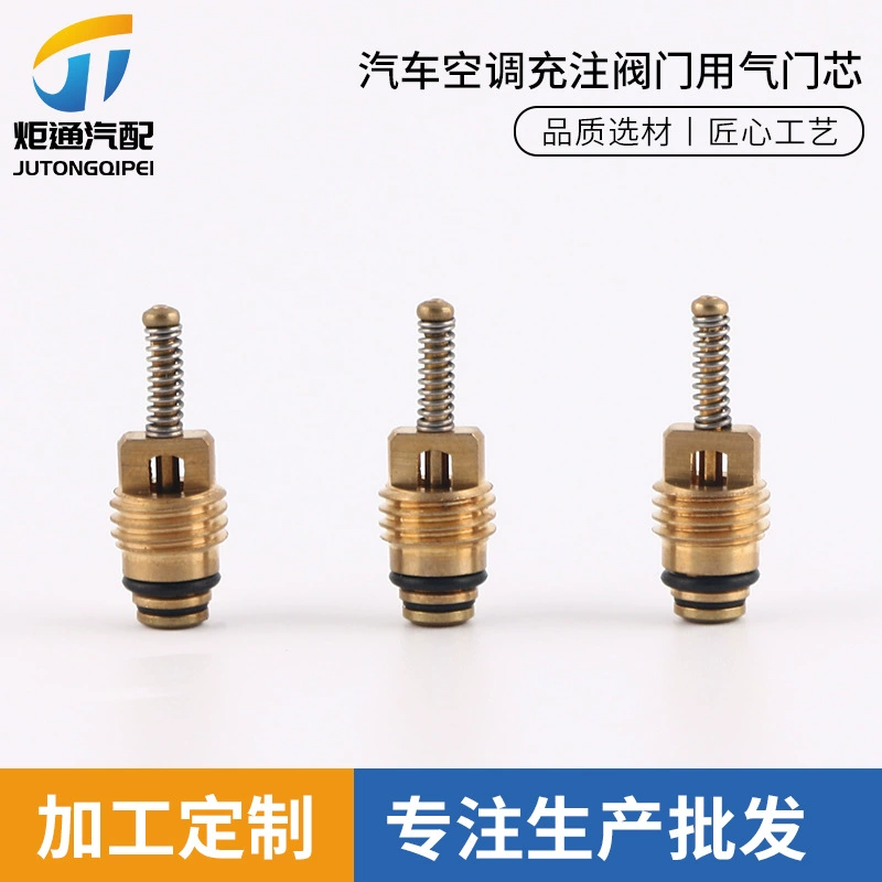Оптовый автомобильный Кондиционер питательный клапан сердечник клапана стержень клапана быстрая замена инструмента для замены сердечника клапана
