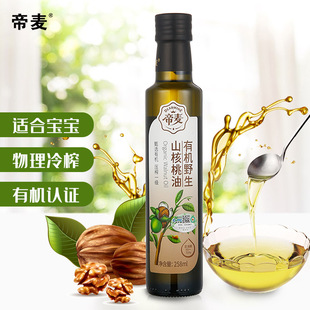 �����ЙCҰ��ɽ������258ml ������ե ʳ����