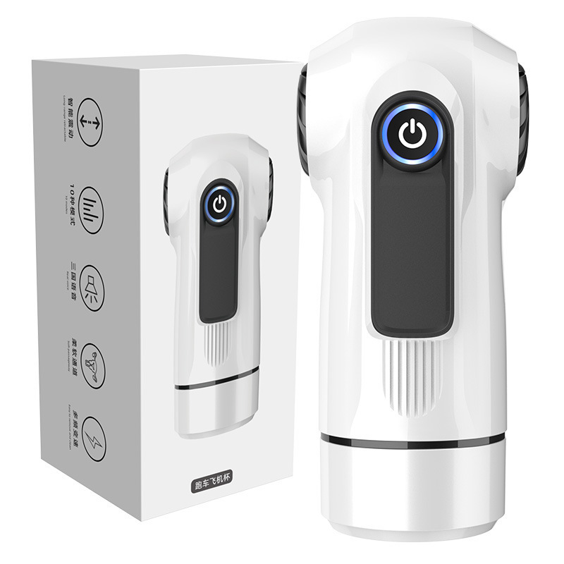 KOMOTOY 스포츠카 에어크래프트 컵 - 발음 모델 [10 주파수 진동 + 3 국가 발음]