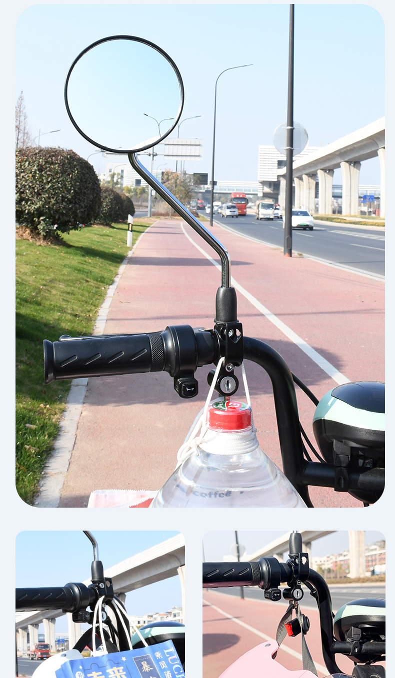 Electric Vehicle Helmet Lock Hook for Yadea No. 9 Electric Scooter Universal Anti-Theft Fixed Multifunctional Modified Mirror Mount Lock Hook