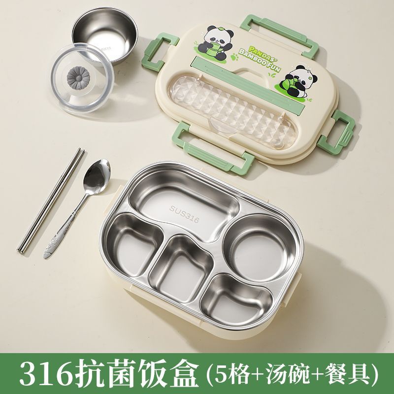 パンダステンレス鋼 316 断熱ランチボックスセット学生オフィスワーカー子供ランチボックス分離された食事トレイボックス|undefined