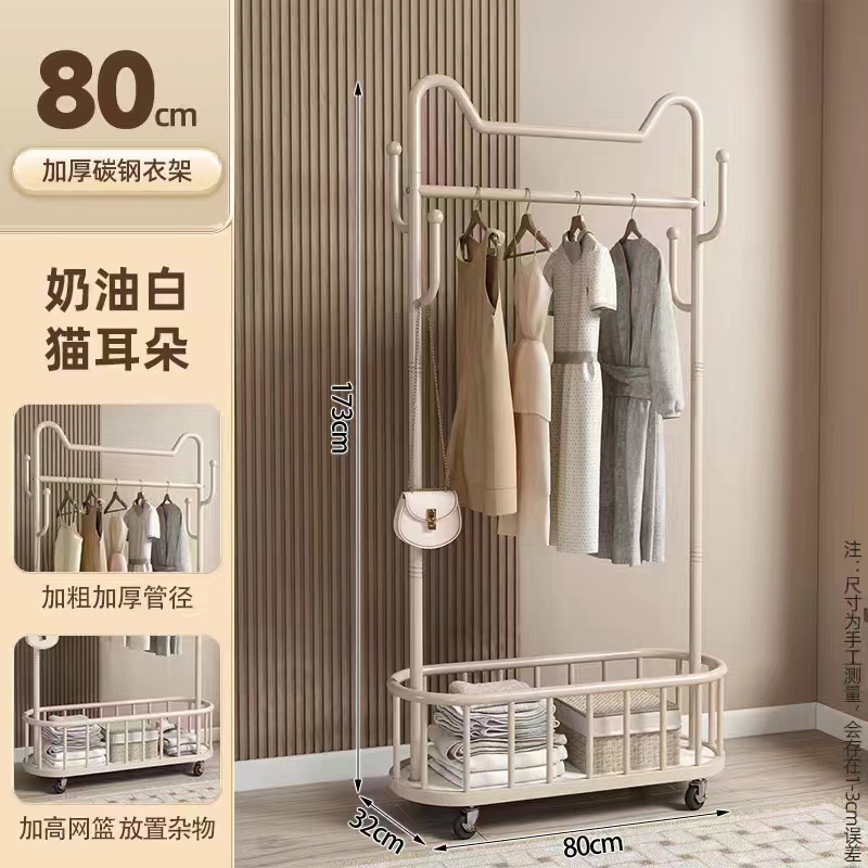 Anlin Luz de lujo perchero piso interior percha tienda de ropa estante de exhibición dormitorio simple ropa rack de almacenamiento