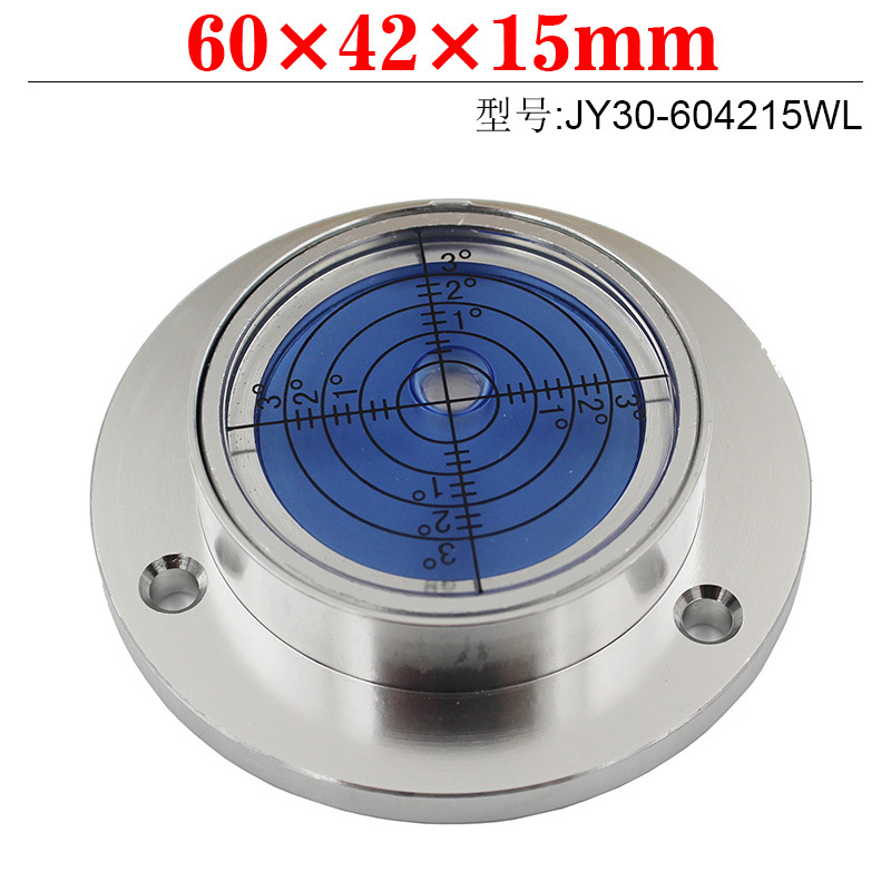 金属圆形带底座安装孔水准器机械调平水平泡珠黑色法兰水准泡60mm