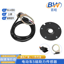 �}�_늄�܇5���������������������b�_̤����������90cm���L2.8�D