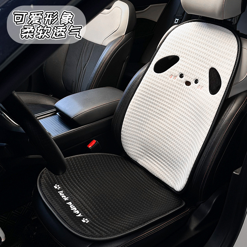 新商品の自動車クッションが可愛いです。|undefined