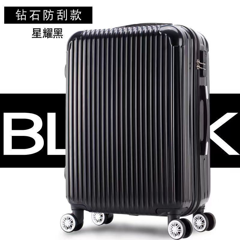 行李箱男大容量28寸款拉杆箱女结实耐用旅行箱子大学生密码皮箱子|undefined