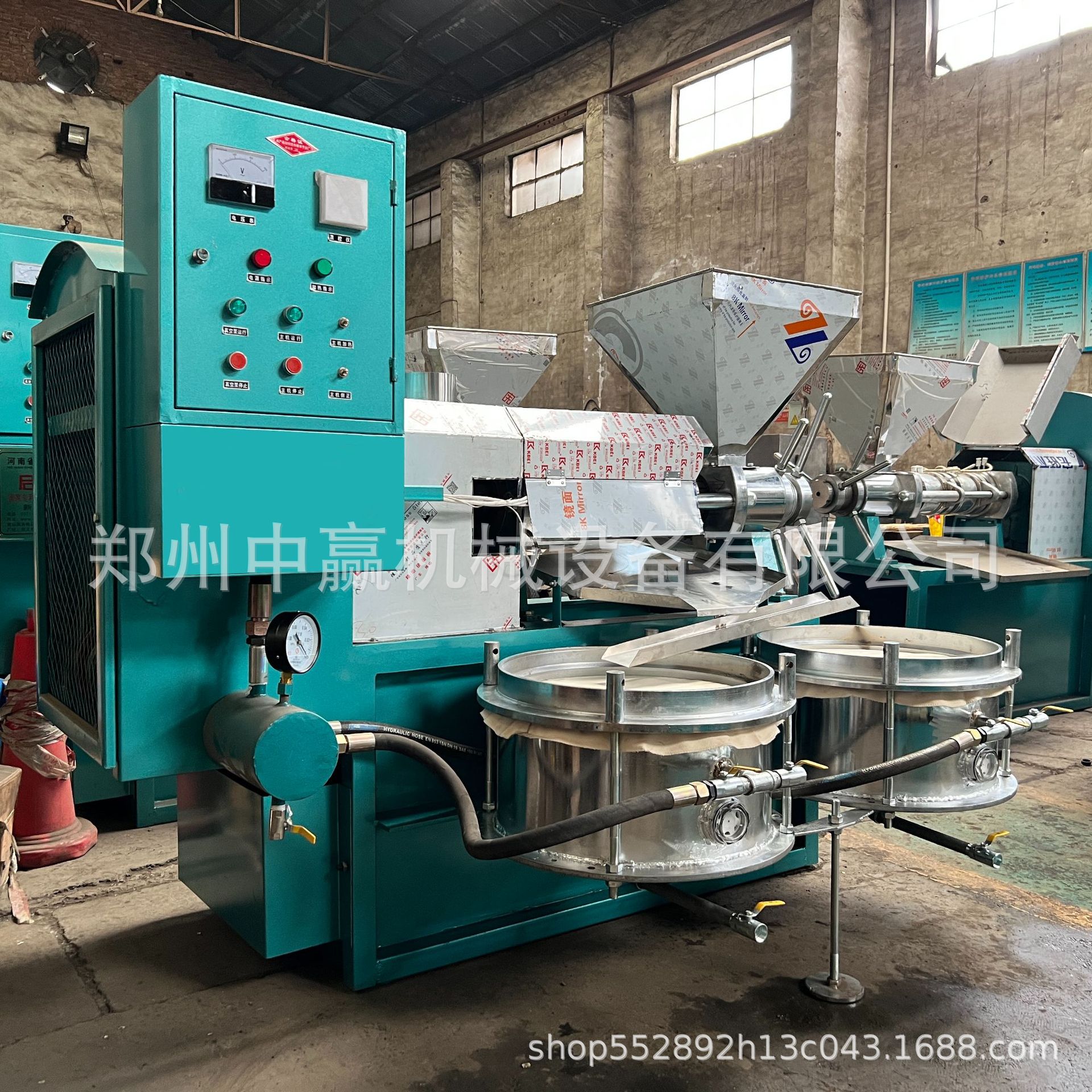 花生菜籽大豆新型商用榨油机冷热两用螺旋榨油机新型榨油机