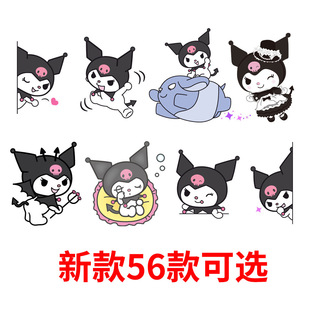 56��С̖��� C�������t������Kuromi��ʽ��ī�C�����ְ���DIY�N