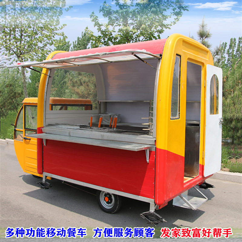 厂家供应可选三四轮餐车炸串车可配空调增程器发电多功能餐饮设备