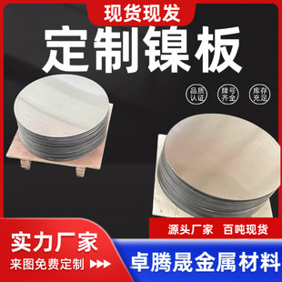 ����懰� �Ƭ N5 N6 懰��z �ӹ����N�����