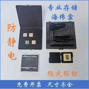 ���o늺��d��PS�������Ϲ辧BGA���b���Ԫ����ICоƬ��