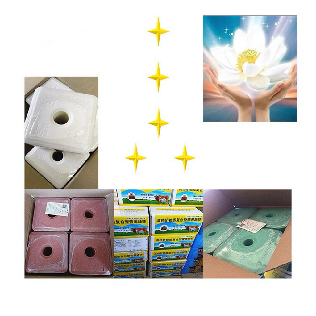 加固型牛羊舔砖盐砖牛羊舔块含有微量元素和矿物质保质保量生产