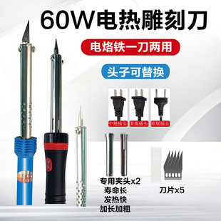 ���ʽ늟��̵�����F��Ҏ220���ʽ60W��ҎEU�z�����ü������F