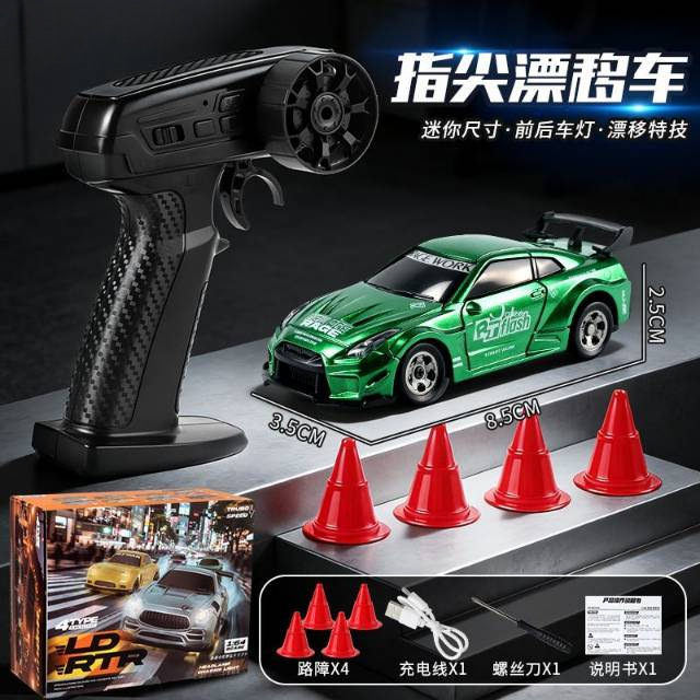 Desktop Rc High-speed Drift 1:64 Mini Remote Control Car Simulation...