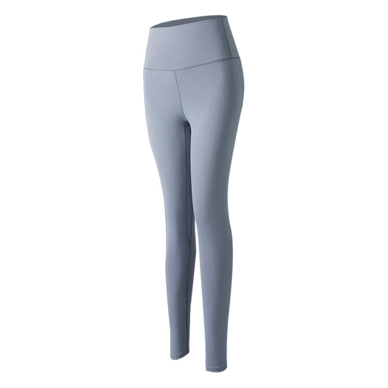Peach Butt Slimming Yoga Pants High-Waisted Butt-Lifting Seamless Quick-Dry Pants for Sports, Fitness, Outdoor Running, and Yoga